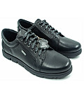 Мужские кроссовки Bertoni 21000