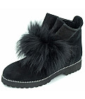 Женские ботинки Donna Ricco 256.604-02-09 Siyah Suet