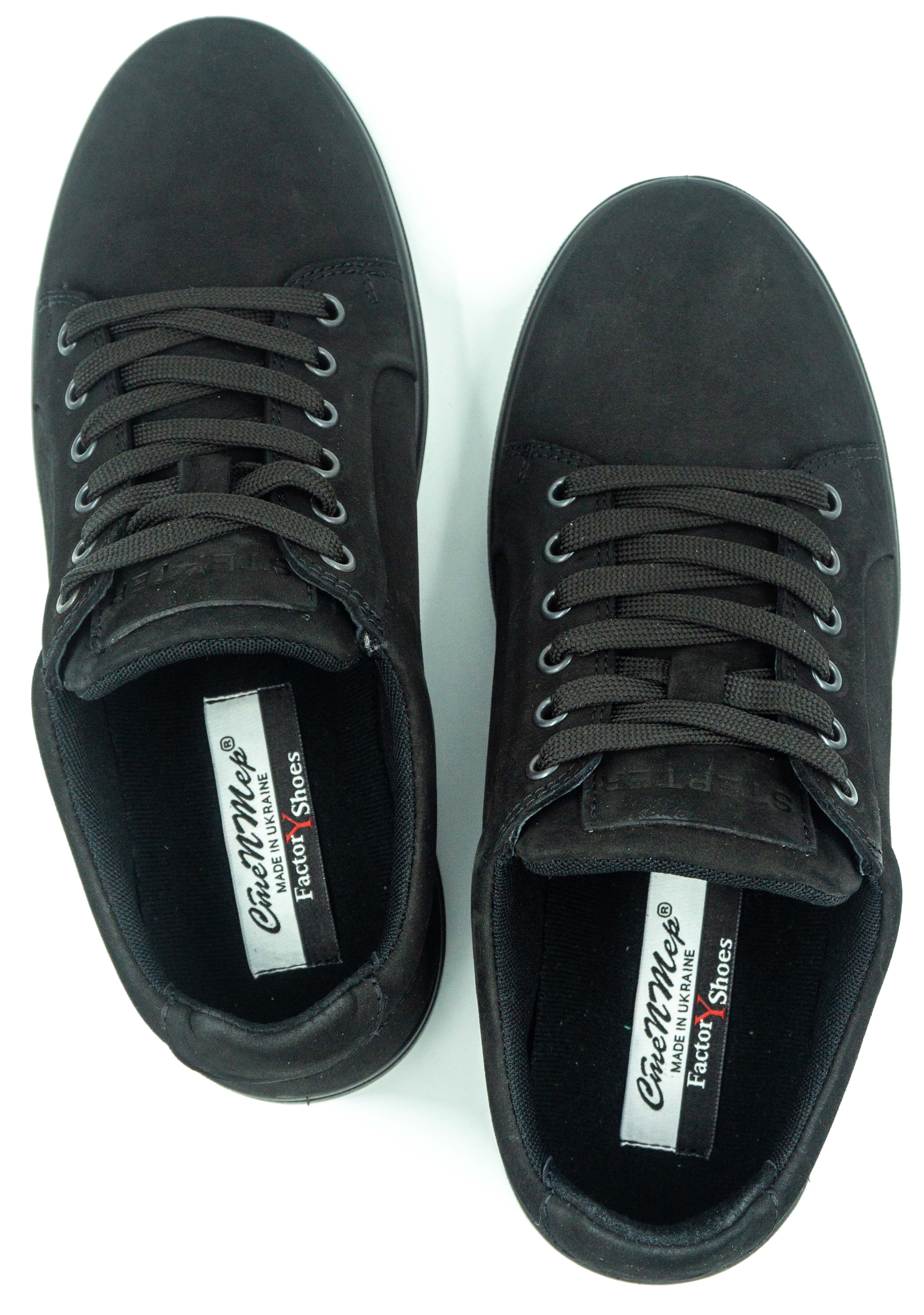 Мужские кеды Stepter 7151 чорн.нуб.