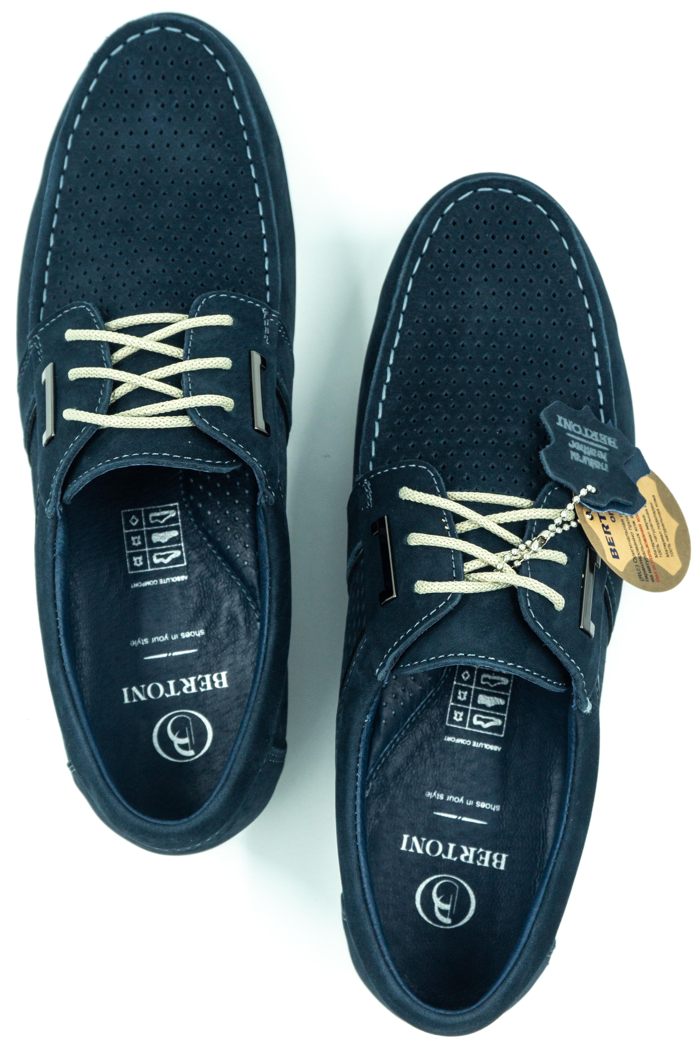 Мужские мокасины Bertoni 73375